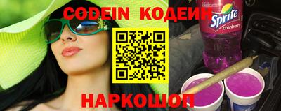 амф Обь
