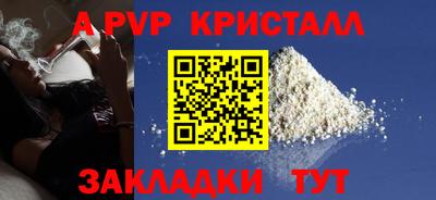 мдпв Нягань
