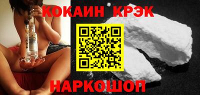 амф Обь
