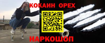 амф Обь