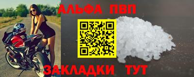 мдпв Нягань