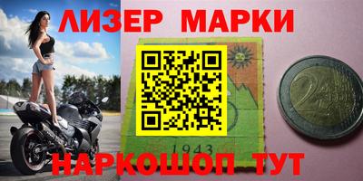 амф Обь