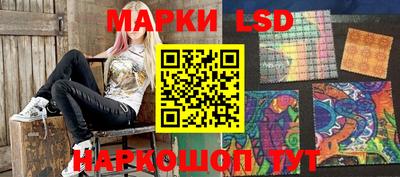 spice Обнинск