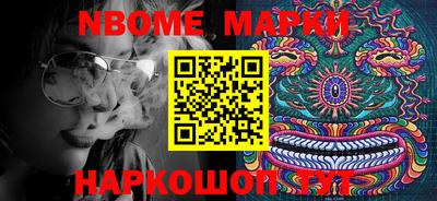 мдпв Нягань