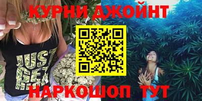 spice Обнинск