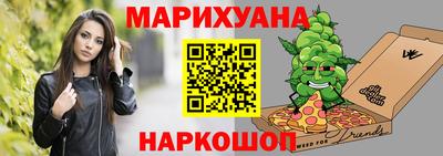 амф Обь