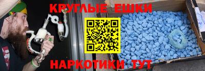 spice Обнинск