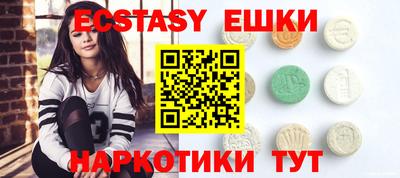 мдпв Нягань