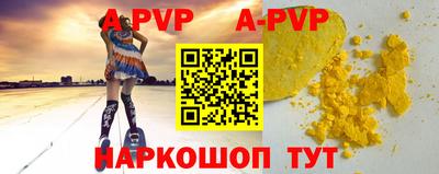 мдпв Нягань
