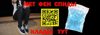 амф Обь