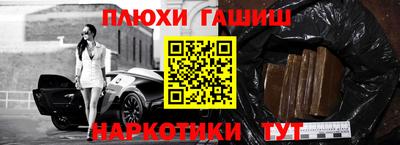 амф Обь